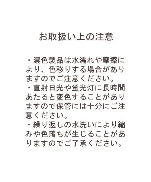 GLOBAL WORK(グローバルワーク)の「洗える抗菌アソートCAP/キッズ/595538(キャップ・キッズ・レッド系その他4/ブラック/グレイッシュベージュ・LARGE/MEDIUM)」の7枚目の写真