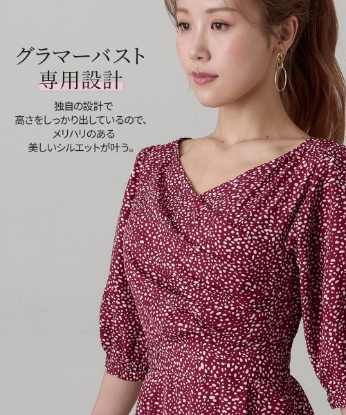 Nissen glamor（ニッセングラマー）の「【大きい胸専用】タイトシルエット6分袖ワンピース（ポケット付）(総柄・無地）（ワンピース・レディース・ワインレッド/ネイビー・S/M/L/LL/3L）」の12枚目の写真