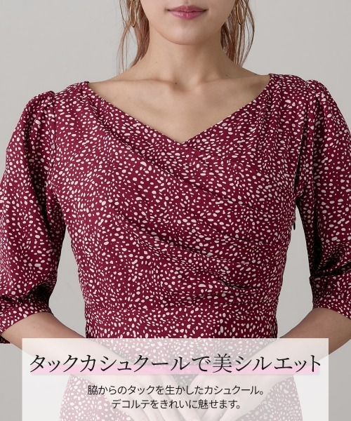 Nissen glamor（ニッセングラマー）の「【大きい胸専用】タイトシルエット6分袖ワンピース（ポケット付）(総柄・無地）（ワンピース・レディース・ワインレッド/ネイビー・S/M/L/LL/3L）」の13枚目の写真