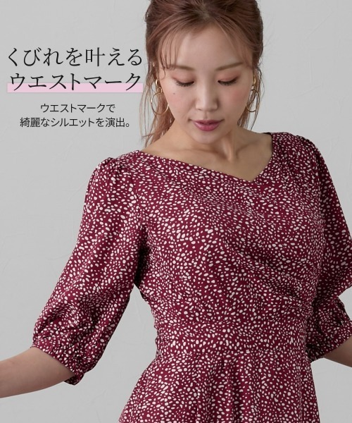 Nissen glamor（ニッセングラマー）の「【大きい胸専用】タイトシルエット6分袖ワンピース（ポケット付）(総柄・無地）（ワンピース・レディース・ワインレッド/ネイビー・S/M/L/LL/3L）」の14枚目の写真