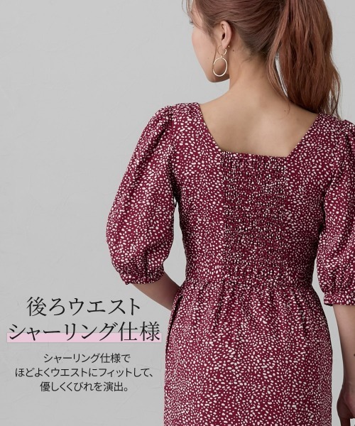 Nissen glamor（ニッセングラマー）の「【大きい胸専用】タイトシルエット6分袖ワンピース（ポケット付）(総柄・無地）（ワンピース・レディース・ワインレッド/ネイビー・S/M/L/LL/3L）」の15枚目の写真