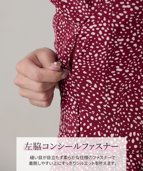 Nissen glamor（ニッセングラマー）の「【大きい胸専用】タイトシルエット6分袖ワンピース（ポケット付）(総柄・無地）（ワンピース・レディース・ワインレッド/ネイビー・S/M/L/LL/3L）」の17枚目の写真