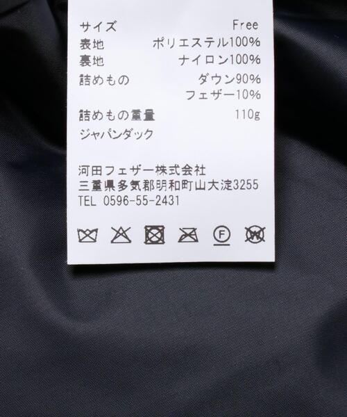 THE GOODLAND MARKET（ザグッドランドマーケット）の「KWD　STAND COLLAR DOWN VEST（ダウンベスト・レディース・アイボリー/ブラック・FREE）」の11枚目の写真