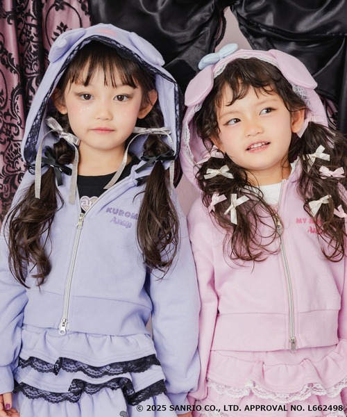 ANAP kids（アナップキッズ）の「ANAPKIDS ×【 マイメロディ クロミ 】耳付きフーディー フリル スウェット パーカー（パーカー・キッズ・ライトピンク/ラベンダー・110/120/130）」の2枚目の写真