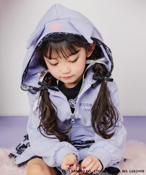 ANAP kids（アナップキッズ）の「ANAPKIDS ×【 マイメロディ クロミ 】耳付きフーディー フリル スウェット パーカー（パーカー・キッズ・ライトピンク/ラベンダー・110/120/130）」の9枚目の写真