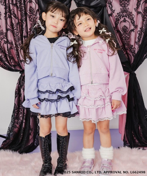 ANAP kids（アナップキッズ）の「ANAPKIDS ×【 マイメロディ クロミ 】耳付きフーディー フリル スウェット パーカー（パーカー・キッズ・ライトピンク/ラベンダー・110/120/130）」の4枚目の写真