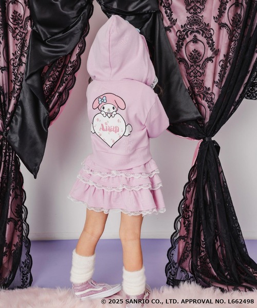 ANAP kids（アナップキッズ）の「ANAPKIDS ×【 マイメロディ クロミ 】耳付きフーディー フリル スウェット パーカー（パーカー・キッズ・ライトピンク/ラベンダー・110/120/130）」の20枚目の写真