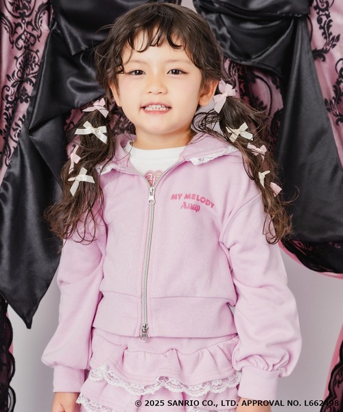 ANAP kids（アナップキッズ）の「ANAPKIDS ×【 マイメロディ クロミ 】耳付きフーディー フリル スウェット パーカー（パーカー・キッズ・ライトピンク/ラベンダー・110/120/130）」の18枚目の写真
