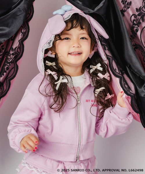 ANAP kids（アナップキッズ）の「ANAPKIDS ×【 マイメロディ クロミ 】耳付きフーディー フリル スウェット パーカー（パーカー・キッズ・ライトピンク/ラベンダー・110/120/130）」の17枚目の写真