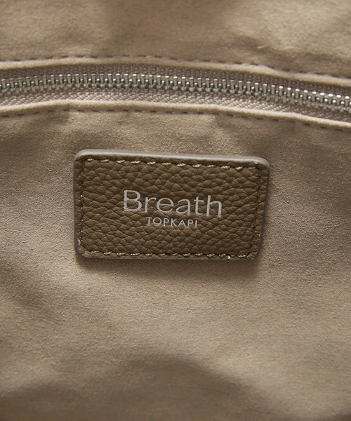 Breath TOPKAPI(ブレストプカピ)の「【Breath TOPKAPI】ELAN エラン シュリンクレザー ワンショルダーバッグ(ショルダーバッグ・レディース・ブラック/グレイッシュベージュ/クリーム・FREE)」の14枚目の写真