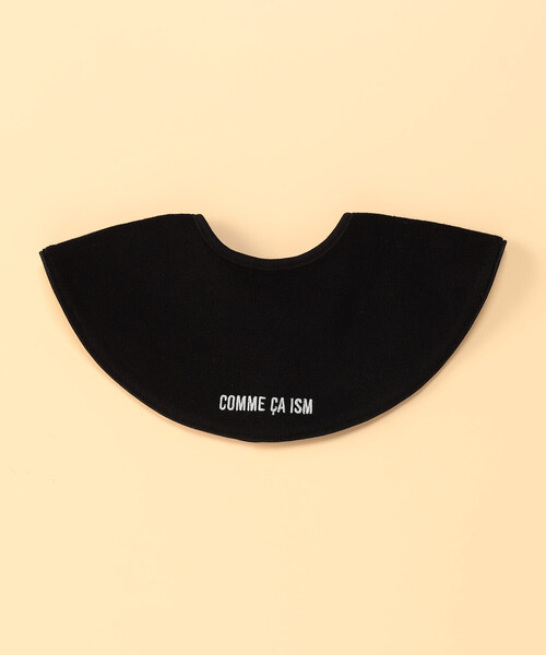COMME CA ISM(コムサイズム)の「【リバーシブル】“にっぽんの色”ラウンド型スタイ(スタイ/よだれかけ・キッズ・ブラック/グリーン/サックスブルー/オートミール/イエロー・FREE)」の7枚目の写真