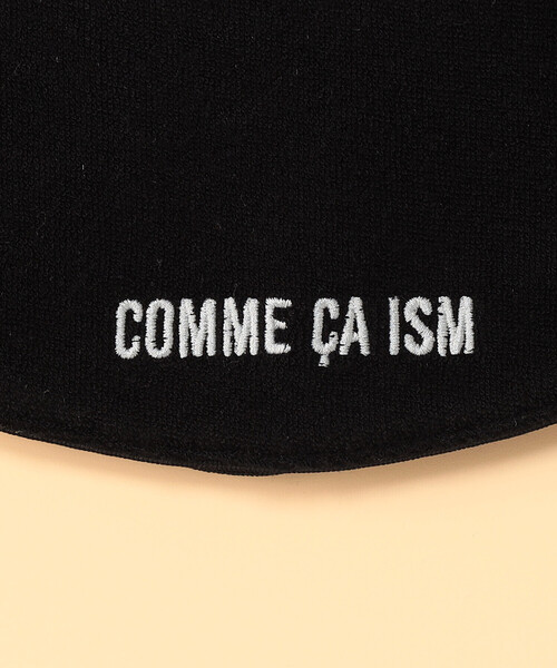 COMME CA ISM(コムサイズム)の「【リバーシブル】“にっぽんの色”ラウンド型スタイ(スタイ/よだれかけ・キッズ・ブラック/グリーン/サックスブルー/オートミール/イエロー・FREE)」の17枚目の写真