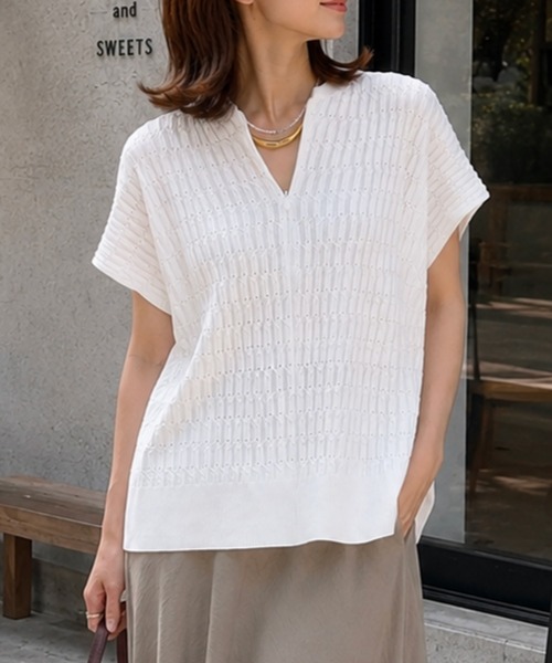 Emma Taylor(エマテイラー)の「【家庭洗濯可!】フロント2wayジオメトリックジャガードスリーブレスプルオーバー(Tシャツ/カットソー・レディース・ネイビー/ホワイト/ブラック/チャコールグレー・FREE)」の1枚目の写真