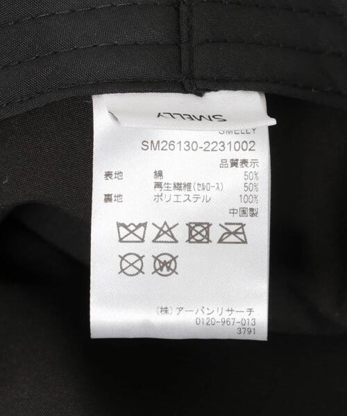 SMELLY（スメリー）の「ドロストハンチング（ハンチング/ベレー帽・レディース・ブラウン/ブラック・-）」の20枚目の写真