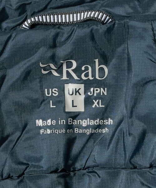 Rab(ラブ)の「<Rab> Xenair vest/アウター(その他アウター・メンズ・ブラック/ロイヤルブルー・L/XL)」の16枚目の写真