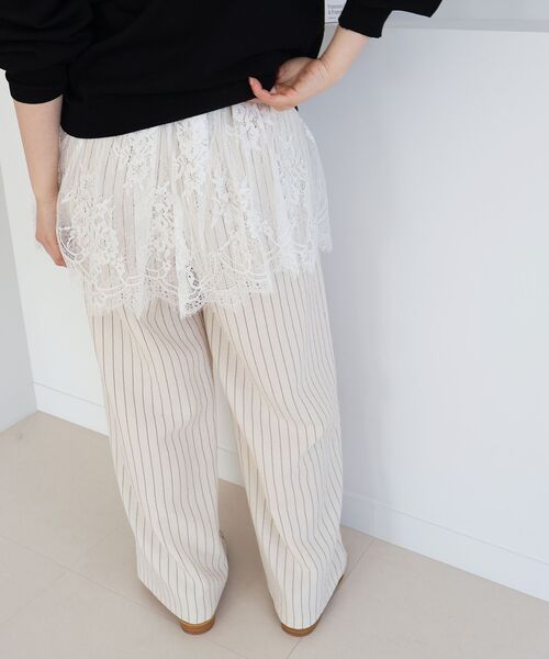 le.coeur blanc（ルクールブラン）の「《WEB限定アイテム》レースレイヤードスカート（付け裾)（スカート・レディース・オフホワイト/ブラック・FREE）」の18枚目の写真