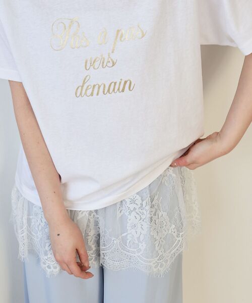 le.coeur blanc（ルクールブラン）の「《WEB限定アイテム》レースレイヤードスカート（付け裾)（スカート・レディース・オフホワイト/ブラック・FREE）」の19枚目の写真