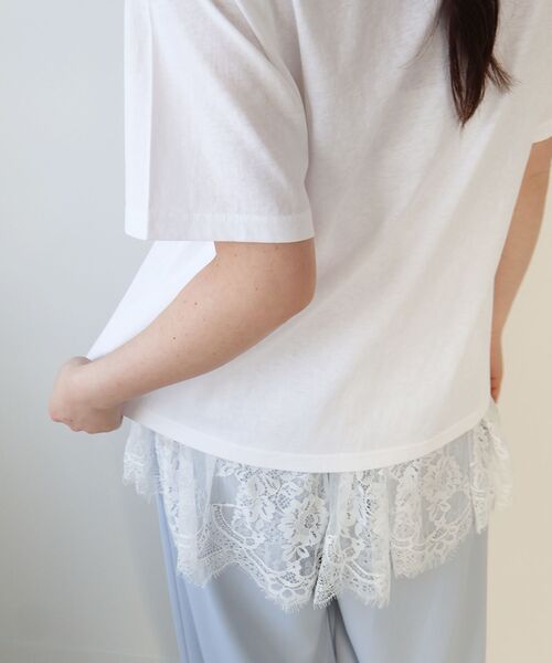 le.coeur blanc（ルクールブラン）の「《WEB限定アイテム》レースレイヤードスカート（付け裾)（スカート・レディース・オフホワイト/ブラック・FREE）」の21枚目の写真