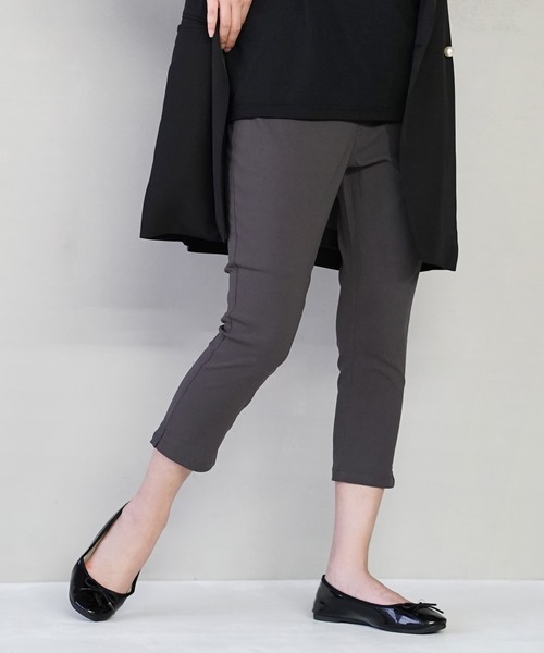zootie（ズーティー）の「エアパンツ［クロップド］（その他パンツ・レディース・ブルー系その他/インディゴブルー/チャコール/ネイビー/ブラック×ホワイト/ケミカルウォッシュ/ホワイト系その他/ブルー系その他2/ブラック/グレー系その他/ライトベージュ/アイボリー・S/M/L/LL/3L）」の5枚目の写真
