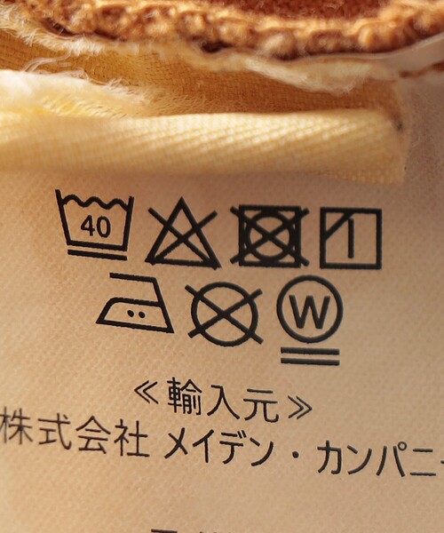MIXTA(ミクスタ)の「Mixta:〈洗濯機可能〉MIXTIGER プリント TEE(Tシャツ/カットソー・レディース・グレー/チャコールグレー/ナチュラル/キャメル・ONE SIZE)」の13枚目の写真