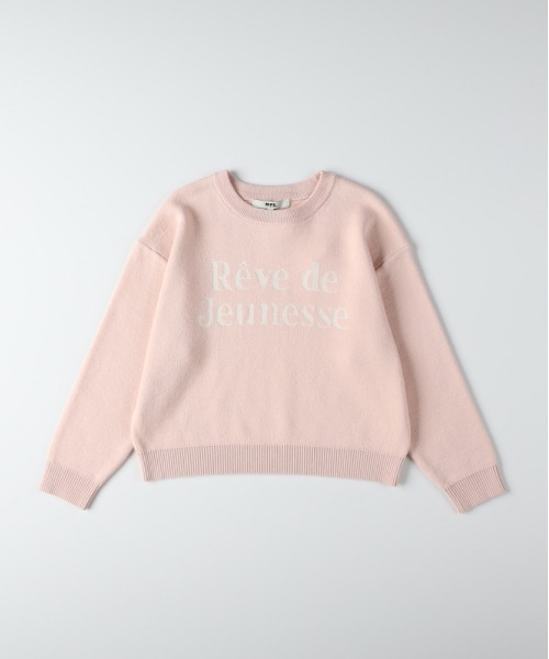 Right-on（ライトオン）の「【VIVIAN BLUE】ジャガードロゴセーター (キッズニット / 柔らか素材 / デイリーユース)（ニット/セーター・キッズ・ピンク/サックスブルー/グレー・130/140/110/120）」の3枚目の写真