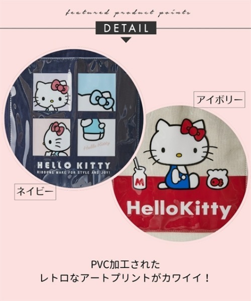 sanrio(サンリオ)の「Hello Kitty(ハローキティ)10ポケット縦型キャンバス2WAYトートバッグ(A4対応)(トートバッグ・レディース・アイボリー/ネイビー・FREE)」の20枚目の写真