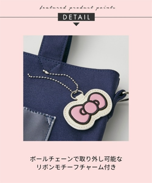 sanrio(サンリオ)の「Hello Kitty(ハローキティ)10ポケット縦型キャンバス2WAYトートバッグ(A4対応)(トートバッグ・レディース・アイボリー/ネイビー・FREE)」の21枚目の写真