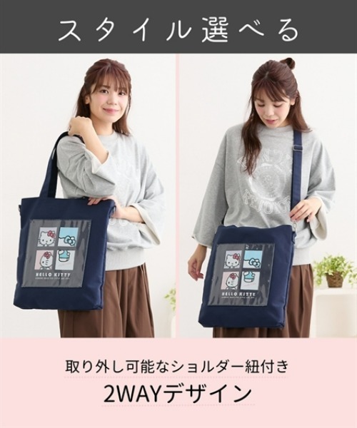 sanrio(サンリオ)の「Hello Kitty(ハローキティ)10ポケット縦型キャンバス2WAYトートバッグ(A4対応)(トートバッグ・レディース・アイボリー/ネイビー・FREE)」の22枚目の写真
