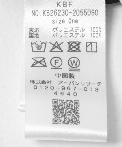 KBF(ケイビーエフ)の「サーキュラーチェックプリーツスカート(スカート・レディース・レッド系その他・ONE)」の14枚目の写真