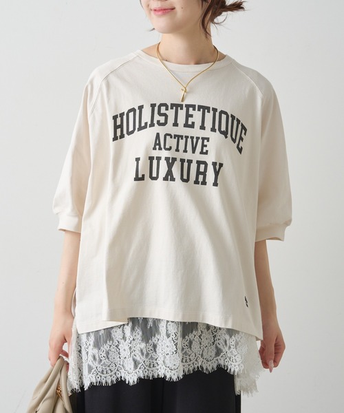 PUAL CE CIN(ピュアルセシン)の「USAコットン カレッジロゴTシャツ(Tシャツ/カットソー・レディース・ブラック/ブラウン系/アイボリー・FREE)」の4枚目の写真