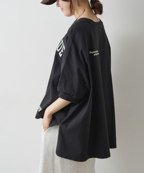 PUAL CE CIN(ピュアルセシン)の「USAコットン カレッジロゴTシャツ(Tシャツ/カットソー・レディース・ブラック/ブラウン系/アイボリー・FREE)」の18枚目の写真