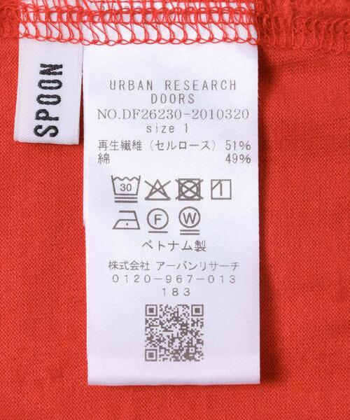 FORK&SPOON（フォークアンドスプーン）の「FORK&SPOON　3D Short-Sleeve T-shirts（Tシャツ/カットソー・レディース・ミント/ブラック/レッド・1）」の9枚目の写真