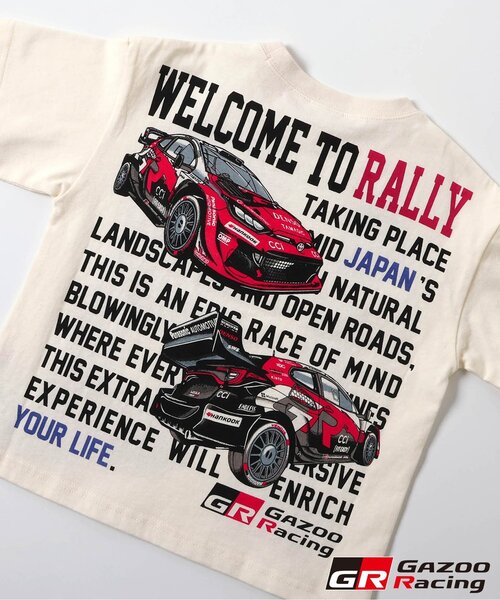 BREEZE(ブリーズ)の「GRヤリス Rally1 Tシャツ(キッズサイズ)(Tシャツ/カットソー・キッズ・レインボー/ブラック/グリーン/オフホワイト/その他11/イエロー・110/150/130)」の22枚目の写真