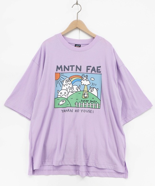 ScoLar(スカラー)の「362116:山の妖精とお散歩Tシャツ(Tシャツ/カットソー・レディース・パープル/ブラック/オフホワイト・M)」の1枚目の写真