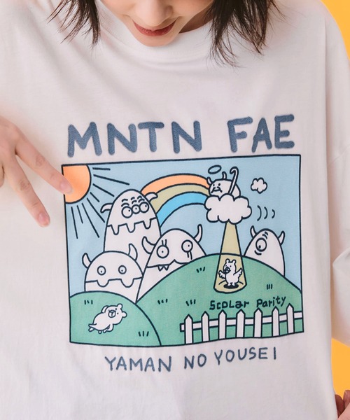 ScoLar(スカラー)の「362116:山の妖精とお散歩Tシャツ(Tシャツ/カットソー・レディース・パープル/ブラック/オフホワイト・M)」の6枚目の写真