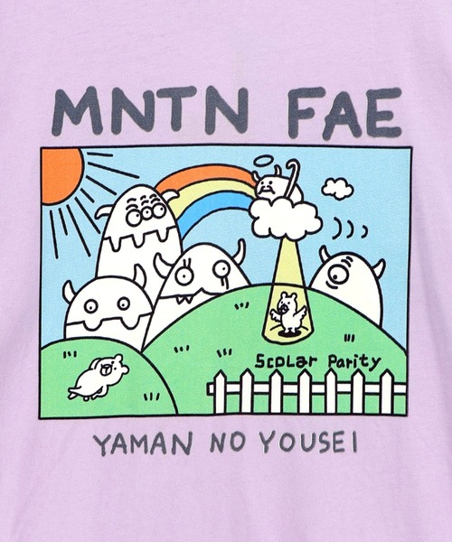 ScoLar(スカラー)の「362116:山の妖精とお散歩Tシャツ(Tシャツ/カットソー・レディース・パープル/ブラック/オフホワイト・M)」の21枚目の写真