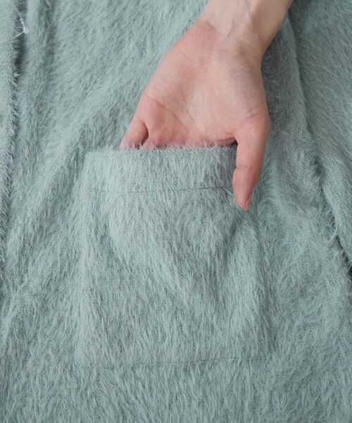 SAHIR(サヒール)の「【SAHIR サヒール】Roomwear set of 3 ルームウェア3セット(ルームウェア/パジャマ・レディース・ブルー/ベージュ・0)」の4枚目の写真