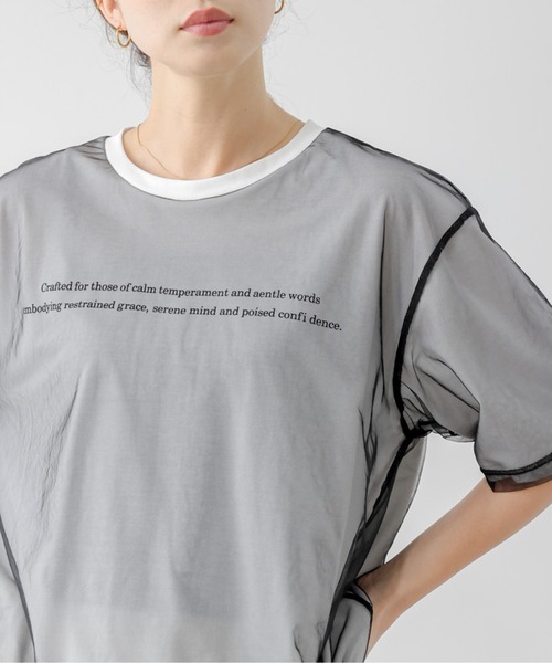 La-gemme（ラジェム）の「シアーレイヤード ロゴプリントTシャツ（Tシャツ/カットソー・レディース・ホワイト/ブラック・フリー）」の19枚目の写真