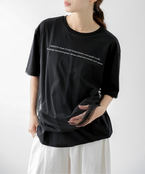 La-gemme（ラジェム）の「シアーレイヤード ロゴプリントTシャツ（Tシャツ/カットソー・レディース・ホワイト/ブラック・フリー）」の11枚目の写真