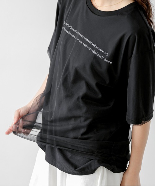La-gemme（ラジェム）の「シアーレイヤード ロゴプリントTシャツ（Tシャツ/カットソー・レディース・ホワイト/ブラック・フリー）」の12枚目の写真