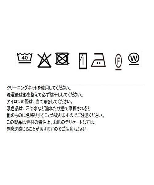 LHELBIE(レルビエ)の「フラワーストライプジャンスカ(ジャンパースカート・レディース・ベージュ/グレー・M)」の17枚目の写真