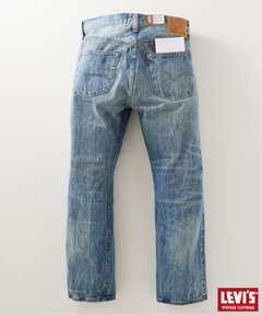 リーバイス 1947 501 JEANS STARRY DYNAMO L28 109918617_164_d_240.jpg