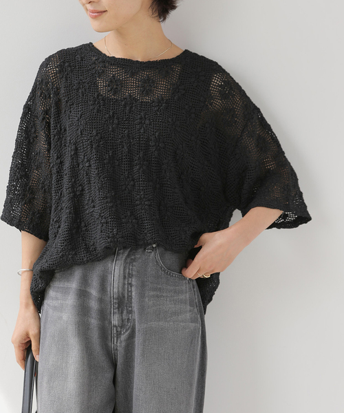 JOURNAL STANDARD relume(ジャーナルスタンダード レリューム)の「シャーリングメッシュレースプルオーバー(Tシャツ/カットソー・レディース・ブラック/ホワイト・FREE)」の1枚目の写真