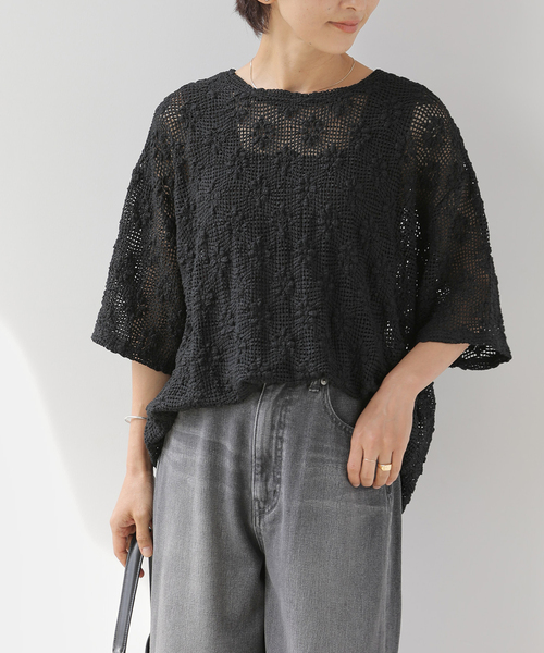 JOURNAL STANDARD relume(ジャーナルスタンダード レリューム)の「シャーリングメッシュレースプルオーバー(Tシャツ/カットソー・レディース・ブラック/ホワイト・FREE)」の22枚目の写真