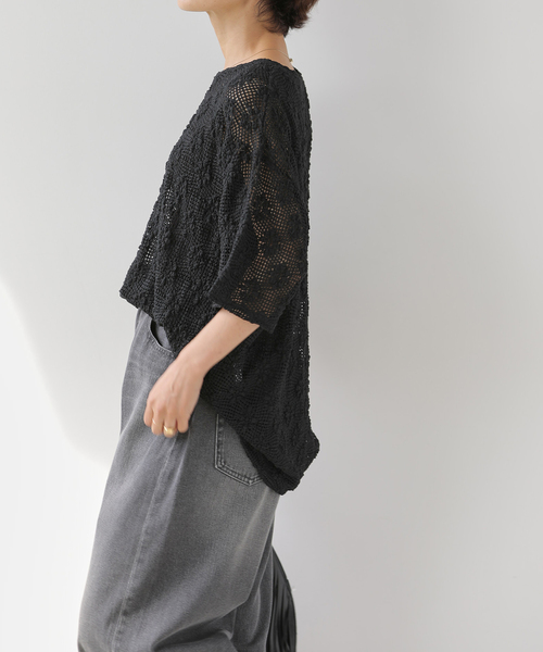 JOURNAL STANDARD relume(ジャーナルスタンダード レリューム)の「シャーリングメッシュレースプルオーバー(Tシャツ/カットソー・レディース・ブラック/ホワイト・FREE)」の21枚目の写真