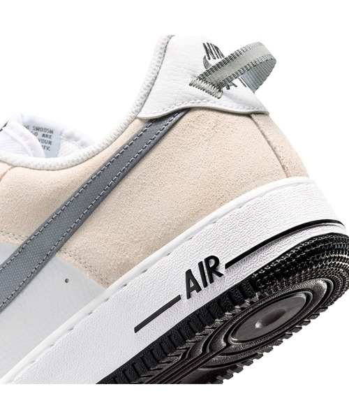 NIKE（ナイキ）の「NIKE/ナイキ ｴｱ ﾌｫｰｽ 1 07 LV8（スニーカー・メンズ・ベージュ・25.5cm/26.5cm/26cm/28.5cm/28cm/27.5cm/25cm/29cm）」の10枚目の写真
