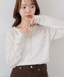 【WEB限定】ストレッチレースメロウプルオーバー