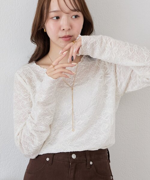 DISCOAT(ディスコート)の「【WEB限定】ストレッチレースメロウプルオーバー(Tシャツ/カットソー・レディース・ブラック/ブラウン/アイボリー・FREE)」の1枚目の写真