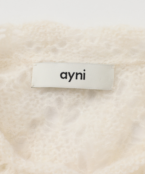 EDIT. FOR LULU(エディットフォールル)の「【AYNI/アイニ】 for LULU sheer knit(ニット/セーター・レディース・イエロー/ホワイト・FREE)」の3枚目の写真