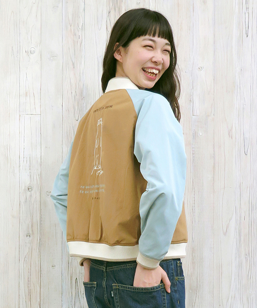 Ne-net（ネネット）の「S (S)おこじょジャン②（ブルゾン・レディース・ダークベージュ/ネイビー/カーキ・02）」の4枚目の写真